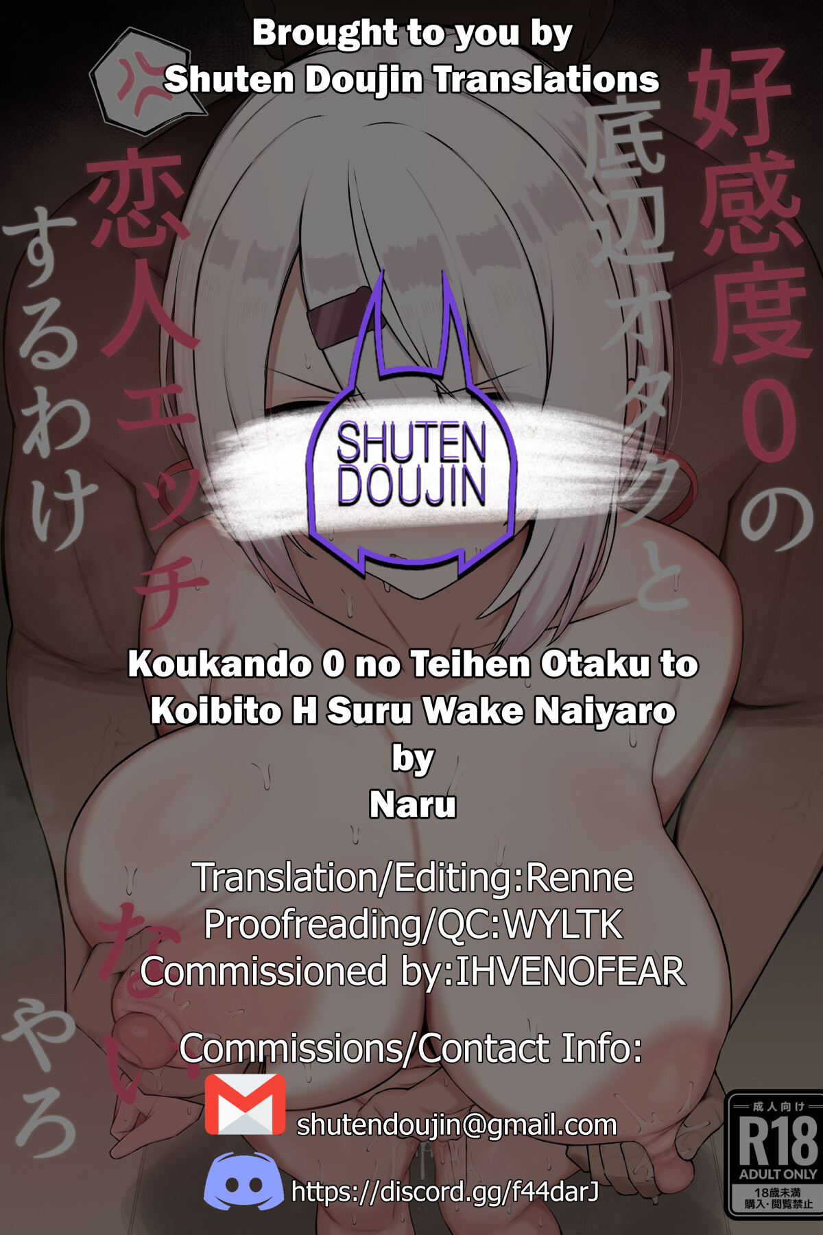 Hentai Manga Comic-There's no way I'd have sex with a bottom-of-the-barrel otaku with zero likeability.-Read-30